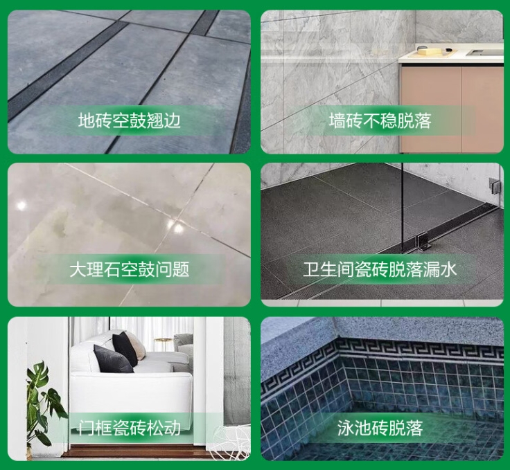 金湾瓷砖空鼓维修公司分享下旧房翻新时，原瓷砖基层处理不到位可能会导致的问题